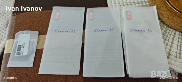 Продавам Xiaomi 13, снимка 11 - Xiaomi - 53270541