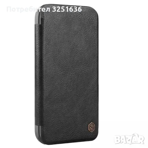 Папка Nillkin - Qin Prop Leather- iPhone 16/Iphone 16 Pro / Iphone 16 Pro Max / Iphone 16+, снимка 1