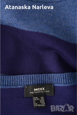 Жилетка MEXX, снимка 2 - Жилетки - 27695854