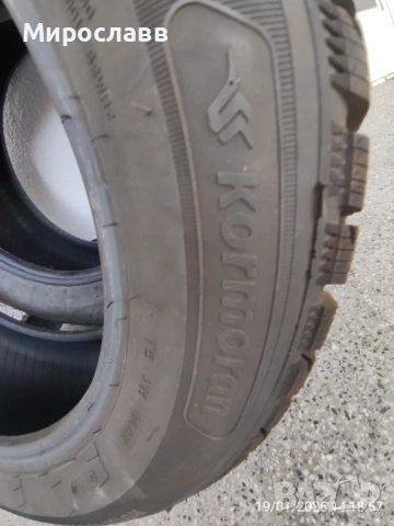 Зимни гуми Kormoran 225/60/17, снимка 3 - Гуми и джанти - 53185111