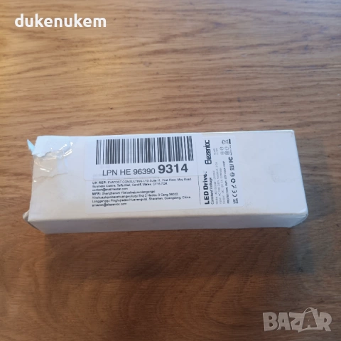 12V LED драйвер/трансформатор 60W 5A – стабилизирано захранване, снимка 10 - Лед осветление - 53163002