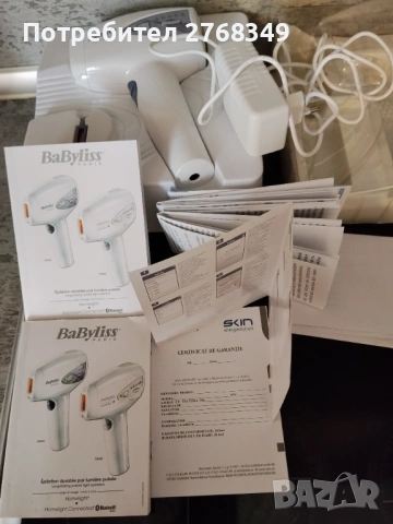 Фотоепилатор BaByliss IPL Homelight, снимка 4 - Епилатори - 53336145