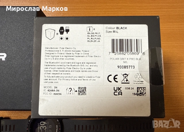 Polar Grit X Pro - Премиум мултиспорт часовник за дейности на открито, снимка 3 - Смарт гривни - 53364314