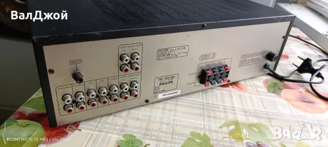 Philips FA567, снимка 10 - Ресийвъри, усилватели, смесителни пултове - 47903136