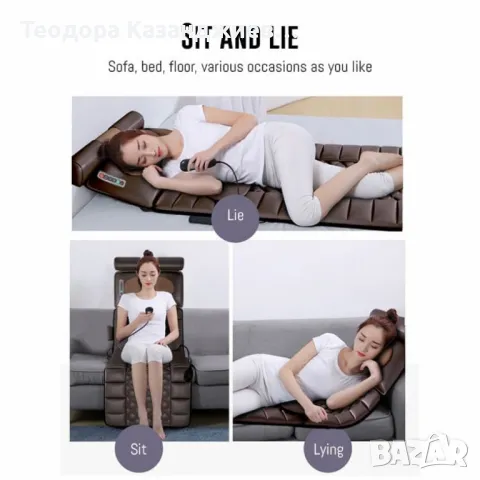 Масажен матрак с вибрационно отопление и масаж на краката – Пълна релаксация у дома, снимка 3 - Масажори - 49740873