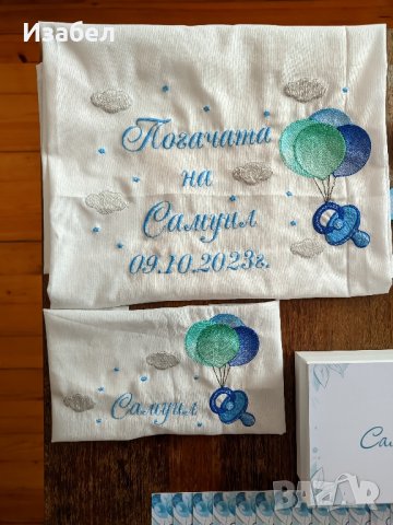 Украса бебешка погача с биберон, снимка 2 - Комплекти за бебе - 43951859