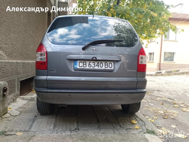 Opel Zafira A 2,2DTI NJOY, снимка 3 - Автомобили и джипове - 52974764