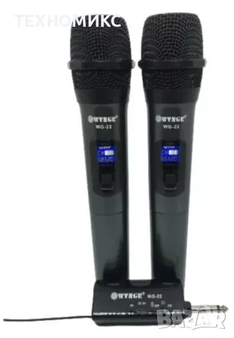 Комплект 2 бр. универсални динамични безжични микрофони WG-22,предавател-приемник, снимка 6 - Микрофони - 48234310