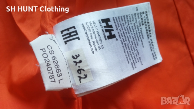 HELLY HANSEN Helly Tech Performance Waterproof Jacket Размер M мъжко яке водонепромокаемо 32-62, снимка 18 - Якета - 52204279