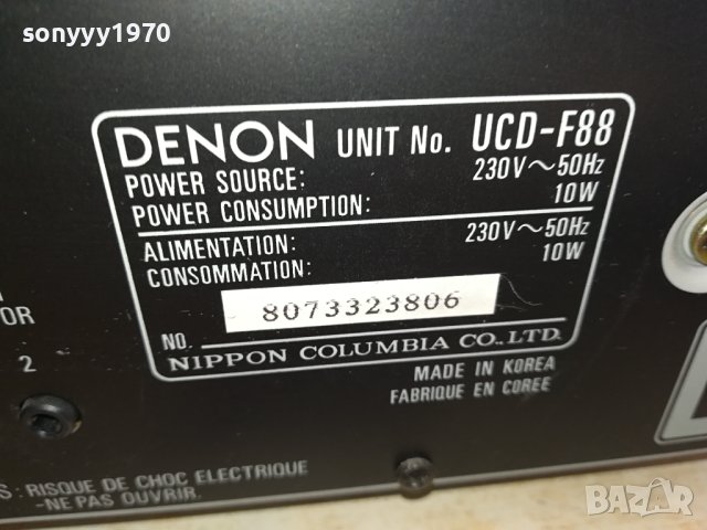 DENON UCD-F88 OPTICAL OUT-NEW ВНОС SWISS 1212231227, снимка 15 - Ресийвъри, усилватели, смесителни пултове - 43377566