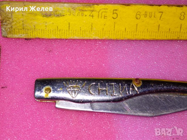 СТАРО УНИКАЛНО РЪЧНО ГРАВИРАНО КОЛЕКЦИОНЕРСКО ФИГУРАЛНО ДЖОБНО НОЖЧЕ - КИТАЙ с ЙЕРОГЛИФ 42003, снимка 4 - Колекции - 44041283