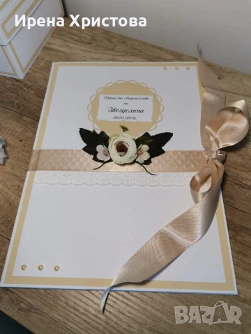 Комплект за кръщене, снимка 9 - Декорация - 51235859