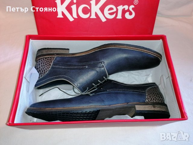 Стилни мъжки обувки от естествена кожа KicKers №46, снимка 11 - Официални обувки - 28473179