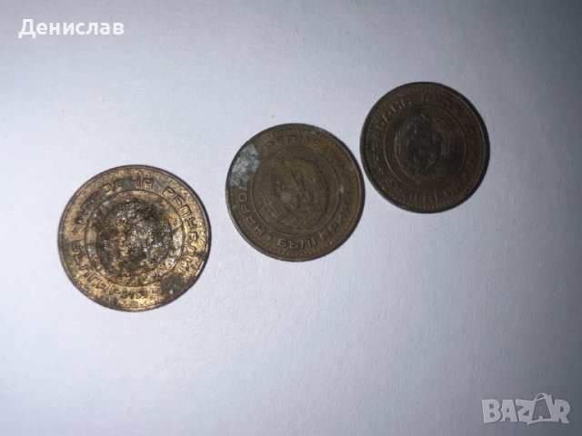 1 стотинка от 1974 година, снимка 5 - Нумизматика и бонистика - 44126809