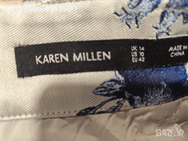 красива пола на Karen Millen, снимка 6 - Поли - 52012748