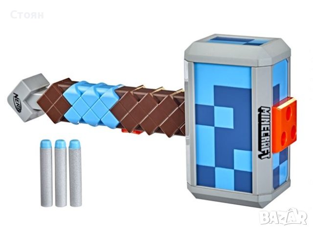 Чук Nerf Minecraft Stormlander - Hasbro, снимка 1 - Електрически играчки - 43070188