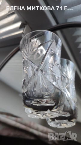 4 бр.кристални чаши за аперитив с удебелена основа, снимка 12 - Чаши - 52931638
