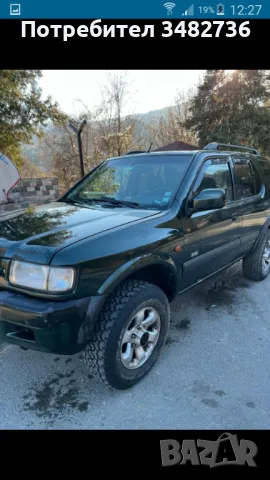 Опел Фронтера 3.2i V-6