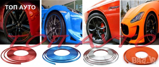 Стойка За Регистрационен Номер За Мотор Скутер АТВ Универсална, снимка 11 - Аксесоари и консумативи - 32359654