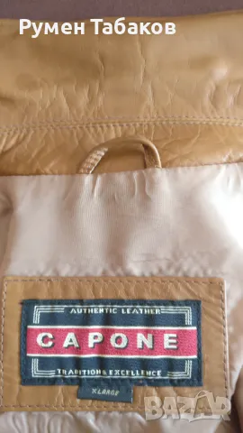 Елегантно кожено яке , снимка 10 - Якета - 49150496