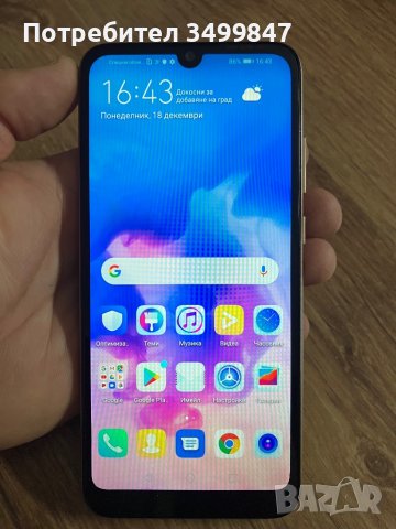 HUAWEI Y6 GOLD , снимка 3 - Huawei - 43464306
