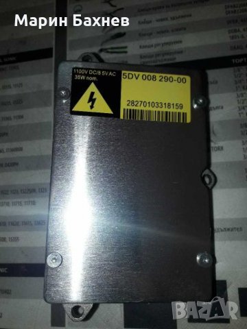 Баласт Запалка Палачка Ксенон Xenon Hella 5DV008290-00 , снимка 2 - Части - 28264102