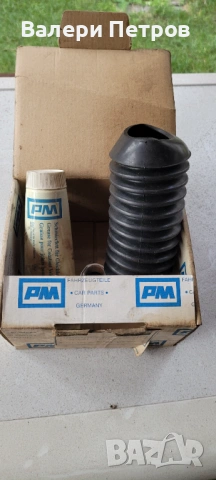 Маншон за кормилна рейка за Голф 1