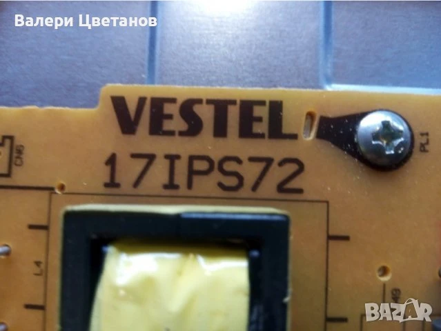 телевизор TOSHIBA 43V6863DG на части, снимка 10 - Телевизори - 51404181