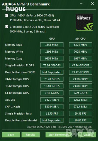 NVIDIA GeForce 8600 GT , снимка 3 - Видеокарти - 32923776
