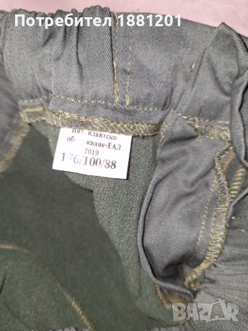 Камуфлажен поларен панталон зимен, зелен 176/100/88, снимка 2 - Панталони - 43659101