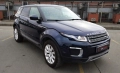Land Rover Range Rover Evoque Аutomatic, снимка 3