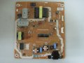 Захранване TNPA5916 1P 100% работещо от Panasonic TX-50A400B, снимка 1