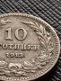 МОНЕТА 10 стотинки 1913г. ЦАРСТВО БЪЛГАРИЯ СТАРА РЯДКА ЗА КОЛЕКЦИОНЕРИ 36388, снимка 3