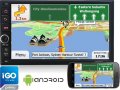 IGO navigation инсталационен диск + карти, снимка 1 - Друга електроника - 36588485