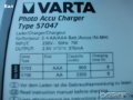 Зарядо за акумулаторни батерии VARTA, снимка 3