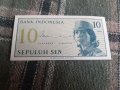 10 СЕНА. 1964г. Индонезия., снимка 1