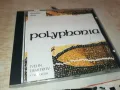 POLYPHONIA CD 2901251011, снимка 9