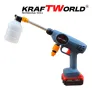 Акумулаторна Водоструйка KraftWorld с 2 Батерии Налягане 26 бара + Kонтейнер за Препарат и Аксесоари, снимка 3