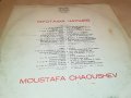 МУСТАФА ЧАУШЕВ-ПЛОЧА 2701231802, снимка 7