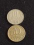 Лот монети 10 броя от соца , ранна демокрация 10 стотинки различни години за КОЛЕКЦИЯ  42453, снимка 2