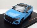 Audi RS3 2022 - мащаб 1:43 на IXO моделът е нов в PVC дисплей-кейс, снимка 16