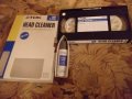 Почистваща касета TDK HEAD CLEANER, снимка 1 - Плейъри, домашно кино, прожектори - 26813263