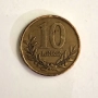10 Албански лека, снимка 1