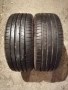 Продавам 2 броя летни гуми 225.45.17 на 1 сезон дот 2025 Dunlop , снимка 1