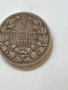 стара сребърна монета княз фердинанд, снимка 1