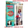 МАГНИТНА МРЕЖА КОМАРНИК ЗА ВРАТА ПРОТИВ НАСЕКОМИ MAGIC MESH, снимка 9