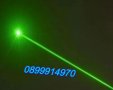 Мощен лазер-показалка, снимка 5