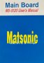 Matsonic: Main board MS-5120 User's Manual, снимка 1 - Чуждоезиково обучение, речници - 43098502
