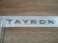 сребрист надпис Volkswagen Tayron, снимка 3