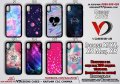 Силиконови калъфи за ЛЮБОВ за Samsung, Iphone, Huawei, Sony и др., снимка 3